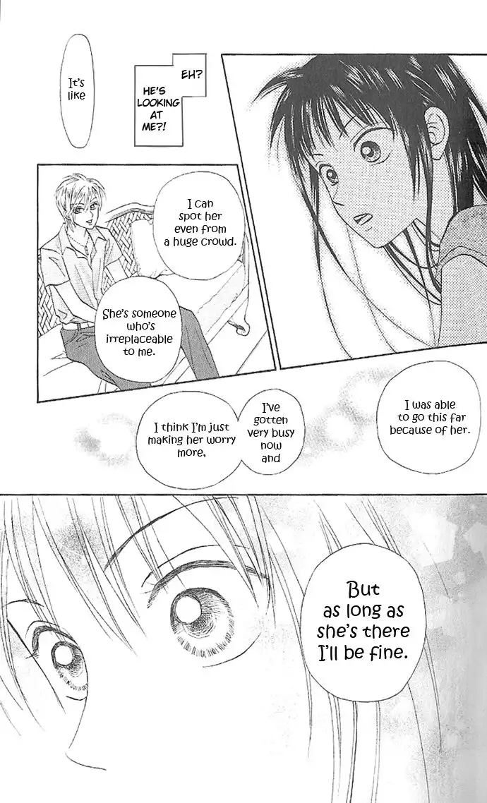 W Juliet II Chapter 2 40